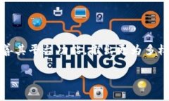   Tokenim激活流程详解：一步步教你轻松激活 /