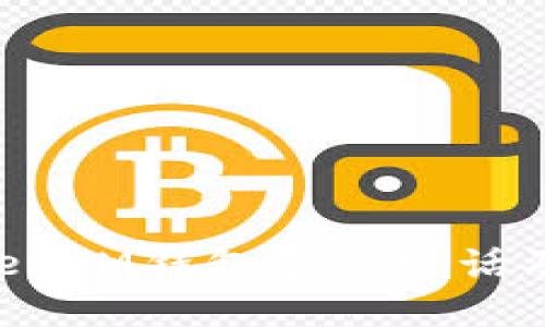 TokenTokenIM钱包官方电话及服务指南