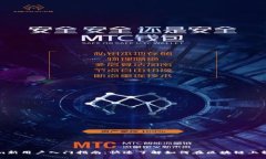 Tokenim新用户入门指南：快速了解如何在区块链上