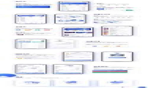 Tokenim钱包与公安局查询的关系分析