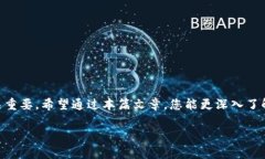在此，我将为您提供一个关于“OpenSea与TokenToke