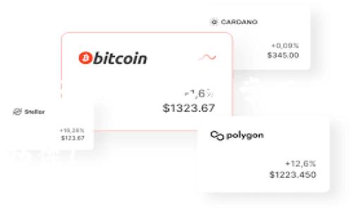 Tokenim可能指的是一个加密货币或区块链项目，但具体情况取决于项目的上下文。一般来说，这种名称常用于代币、数字资产或相关服务的提供。为了提供更准确的信息，我需要更多的上下文或细节。

如果您具体想了解Tokenim的功能、用途或者相关信息，请提供更多背景，我将很乐意帮助您！