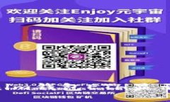 解决Tokentokenim钱包ETH显示问题的全面指南
