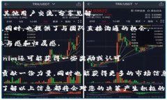   深入解析Tokenim的代币生态及投资前景 /  guanji