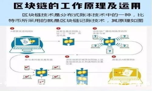 如何在TokenTokenIM钱包中存放BSV：完整指南