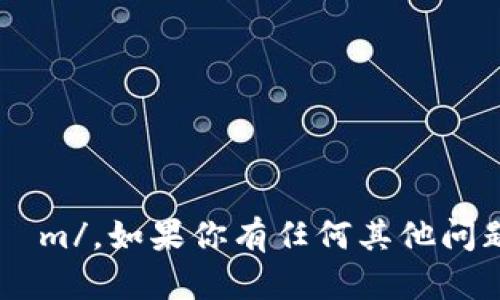 “tokenim”的音标是 /ˈtoʊkənɪm/。如果你有任何其他问题或者需要进一步的信息，请告诉我！