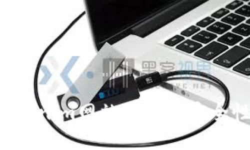 如何确保Tokenim网站的连接安全性：全面指南