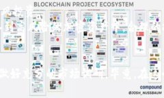   Tokenim的以太坊是ERC20吗？探索Tokenim与ERC20的关系