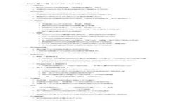 如何在TokenIm平台上发布新币及上传Logo全攻略