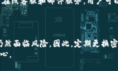   Tokenim钱包是骗子吗？全面解析与用户体验 /