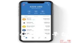 如何将火币网的币提到 Tokenim 平台：详细步骤与