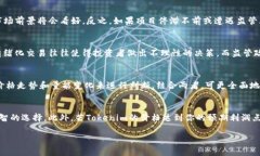   Tokenim价格虚高的背后：市场分析与未来展望