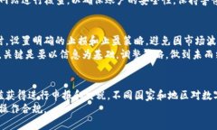   Tokenim：为何我会莫名收到风险币？ /  guanjianc