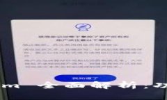 以太坊钱包 Tokenim 全面解析：功能、优势与使用