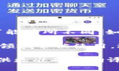 `tokenim`是一个英语词汇，通常它不属于常见的词