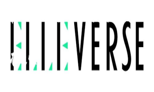   如何使用TokenIM进行远程调用合约：一步步指南 / 
 guanjianci TokenIM, 以太坊, 远程调用, 智能合约 /guanjianci 

引言
在区块链技术的快速发展背景下，智能合约已经成为一种新型的编程模型，它不仅能够实现自动化的合约执行，还能在很多行业中提供透明和可信的服务。TokenIM，作为一种专注于区块链的工具和平台，使得开发者和用户更容易与智能合约进行交互。本文将深入探讨如何使用TokenIM进行远程调用合约，包含从基础知识到实际操作的详细步骤。

什么是智能合约？
智能合约是程序化的合约，其运行在区块链网络上，可以自动执行、控制或文档法律事件和行为的计算机程序。智能合约的关键在于它们的自执行性，确保所有条款和条件都得到满足，不需要第三方的介入。这种透明和自动化的特性使智能合约在金融、保险、能源等行业中得到了广泛应用。

TokenIM的作用与功能
TokenIM是一个支持以太坊及其他多链智能合约交互的平台。它提供了友好的用户界面，简化了区块链应用的开发过程，同时也为用户提供了方便的方式来调用合约。无论是开发者进行合约编写和测试，还是用户进行合约调用和交易，TokenIM都提供了必要的工具和资源。

如何设置TokenIM账户
在开始使用TokenIM之前，首先需要在其平台上创建一个账户。通常，用户需要提供一个有效的邮箱地址，并设置一个安全的密码。完成注册后，用户会收到验证邮件，确认邮箱地址。
在设置账户过程中，用户应该确保启用双因素认证（2FA）功能，这是加强账户安全的一种有效方式。此外，用户还应该记录下自己的助记词，以防丢失账户访问权限。

如何远程调用合约
远程调用合约的过程通常包括几个步骤：获得合约地址、确定合约ABI（应用程序二进制接口）、编写调用请求、发送交易以及查看调用结果。以下是详细步骤：

h41. 获取合约地址/h4
智能合约在部署到区块链后会生成一个独特的合约地址。用户在调用合约前，需要确保已经获取到正确的合约地址。这个地址通常可以通过区块浏览器查找，或者从合约的开发者处获得。

h42. 确定合约ABI/h4
ABI描述了与合约交互所需的信息，包括合约的函数、参数类型等。用户可以从合约的开发者处获取ABI，或在合约的GitHub页面上找到。如果ABI不正确，调用合约将会失败。

h43. 编写调用请求/h4
在TokenIM中，用户可以使用其提供的工具编写合约调用请求。通过平台的界面，用户只需要输入合约地址和ABI，然后选择要调用的函数及其参数。

h44. 发送交易/h4
完成请求后，用户确认信息无误并发送交易。在这一步骤中，用户需要支付一定的以太币作为交易手续费。手续费的高低与网络拥堵程度及用户选择的“Gas”费用有关。

h45. 查看调用结果/h4
最后，用户可以通过区块浏览器输入合约地址或交易哈希，查看交易的状态和结果。这一步骤同样可以使用TokenIM提供的工具进行查询。

常见的问题及解决方案

h4问题一：TokenIM如何与以太坊网络交互？/h4
TokenIM通过连接以太坊节点与区块链进行交互。用户可以通过设置节点地址及API密钥，实现对合约的调用。TokenIM支持多种以太坊网络，包括主网和测试网，确保开发者能够在安全的环境中测试他们的合约。

h4问题二：如果合约调用失败，该怎么办？/h4
合约调用失败的原因可能有很多，常见的包括不正确的合约地址、ABI不匹配、参数类型错误、Gas不足等。在遇到失败的情况时，首先检查调用的参数和ABI是否正确。其次，确认账户是否有足够的以太币支付交易费用。如果以上都没有问题，可以通过区块浏览器查看详细的错误信息，以便进行更进一步的排查。

h4问题三：TokenIM的安全性如何？/h4
安全性是区块链应用中的一个重要话题，TokenIM在这方面采取了一些措施。例如，用户的私钥不会保存在服务器上，而是保留在用户的本地设备中。此外，TokenIM也提供了双因素认证来增强账户的安全。在进行大额交易时，建议用户使用硬件钱包来保障资产安全。

h4问题四：如何调试智能合约？/h4
调试智能合约是确保合约按预期运行的重要步骤。用户可以使用TokenIM提供的开发工具进行合约调试。通过模拟不同的输入和状态，开发者可以快速定位代码中的问题并进行修复。建议在正式发布合约之前，进行充分的测试和审计。

h4问题五：有哪些常用的合约范例可以参考？/h4
在区块链开发中，学习和参考一些流行的合约范例是非常有帮助的。用户可以在开源社区、GitHub等平台上找到许多智能合约实例，如众筹合约、稳定币合约、NFT合约等。在学习这些合约的过程中，可以深入了解合约的逻辑及其实现方式，有助于用户在实际开发中应用这些知识。

总结
通过使用TokenIM进行远程调用合约，用户不仅可以更高效地与智能合约进行交互，还可以利用其丰富的功能和工具提升开发效率。虽然在使用过程中可能会遇到一些问题，但通过不断学习和实践，用户会逐渐掌握这些技能并能够有效地开发和调用智能合约。理解合约调用的流程和常见问题的解决方案是成功实施区块链项目的关键。

希望本文能够为您在使用TokenIM进行远程调用合约时提供实用的指导与帮助。不论您是开发者，还是对区块链技术感兴趣的用户，掌握这些知识和技能都有助于推动您的职业发展与技术水平的提升。

请注意，本文的内容涉及的技术细节及流程可能会发生变化，因此在实际操作时，建议您参考TokenIM的官方文档或最新的技术资料，以保证信息的准确性和有效性。