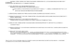 : 如何通过地址查看Tokenim交易记录