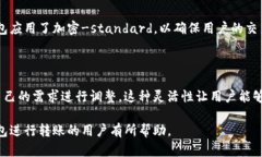 思考一个并且  在Tokenim钱包转账是否需要矿工费