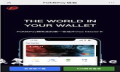 如何安全备份和恢复Tokentokenim钱包的助记词