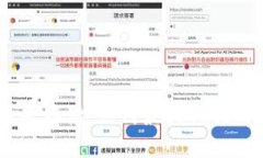 TokenIM：不仅是存储，如何最大化利用你的数字资