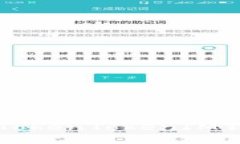 中国用户使用TokenTokenIM钱包的全面指南