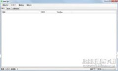TokenTokenIMApp官网介绍：功能与优势解析