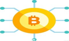 如何使用Tokenim购买合约币：新手指南