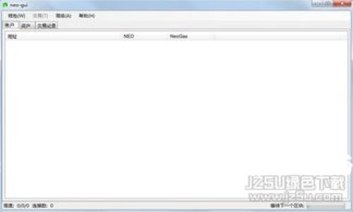 TokenTokenIM的未来趋势分析与展望
